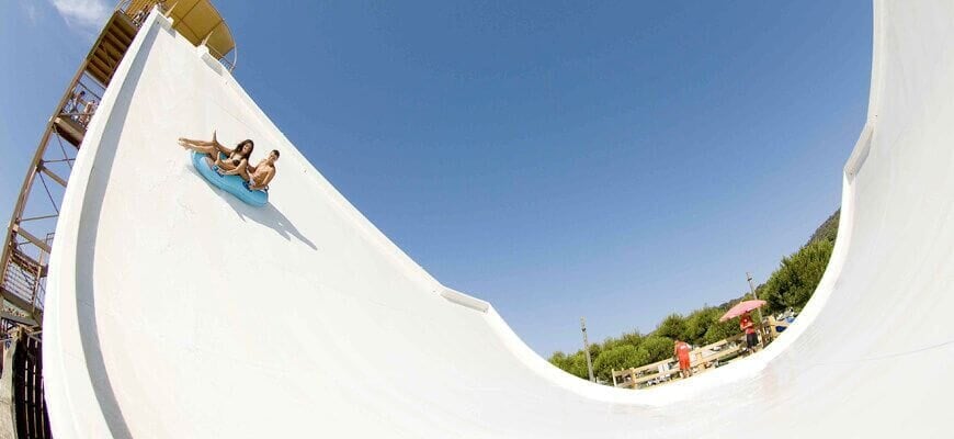 zjeżdżalnia bumerangowa